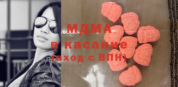 2c-b Елабуга
