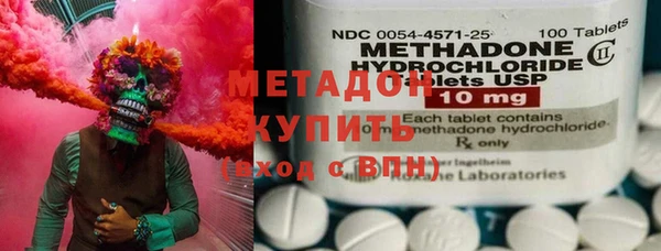 сатива Елизово