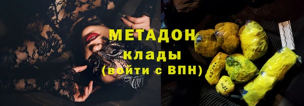 мдпв Заволжье