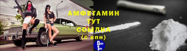 2c-b Елабуга