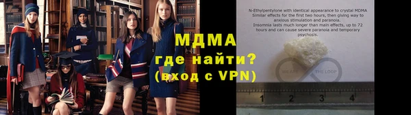 2c-b Елабуга