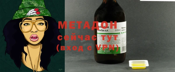 2c-b Елабуга