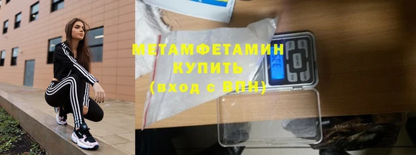 кокаин колумбия Заволжск