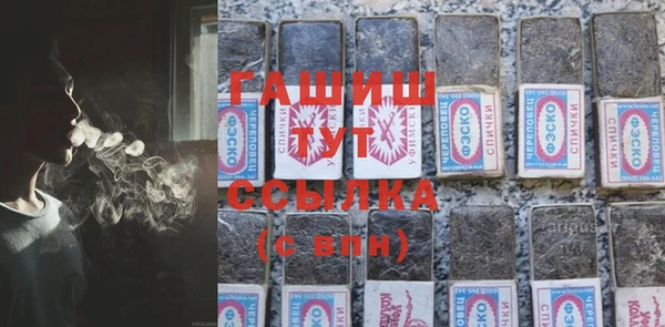 2c-b Елабуга