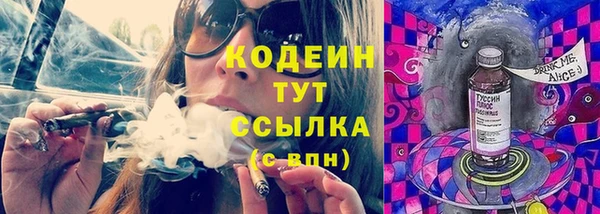 кокаин колумбия Заволжск