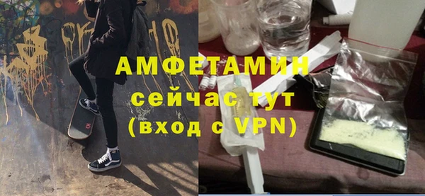 мдпв Заволжье