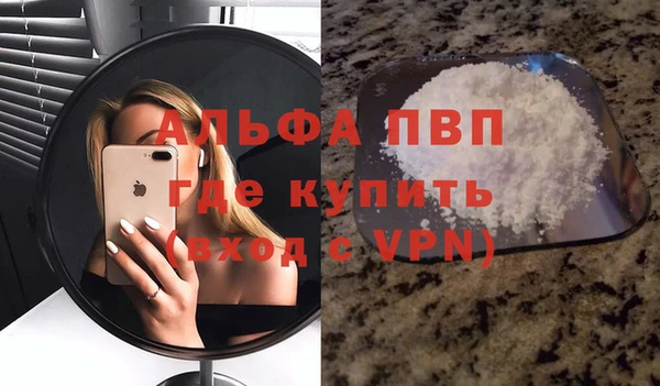 2c-b Елабуга