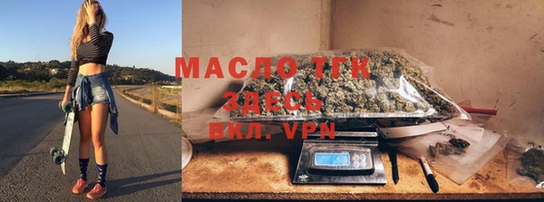 2c-b Елабуга