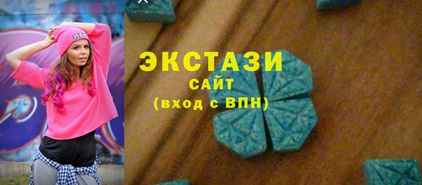 2c-b Елабуга